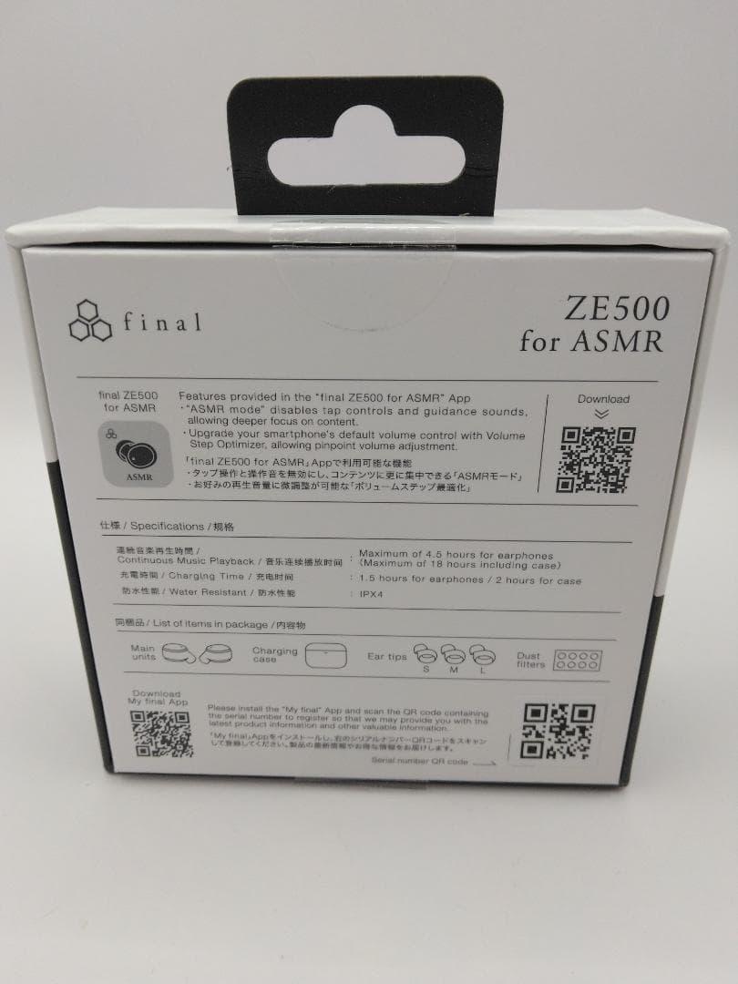 イヤホン final ZE500 for ASMR (BLACK)