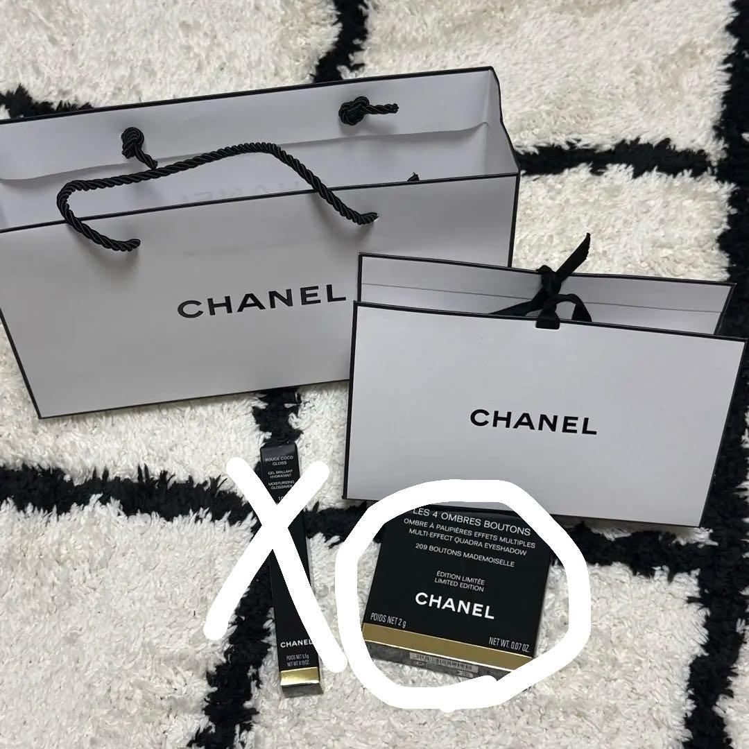 CHANEL レ キャトル オンブル ブトン マドモアゼル アイシャドウ　209