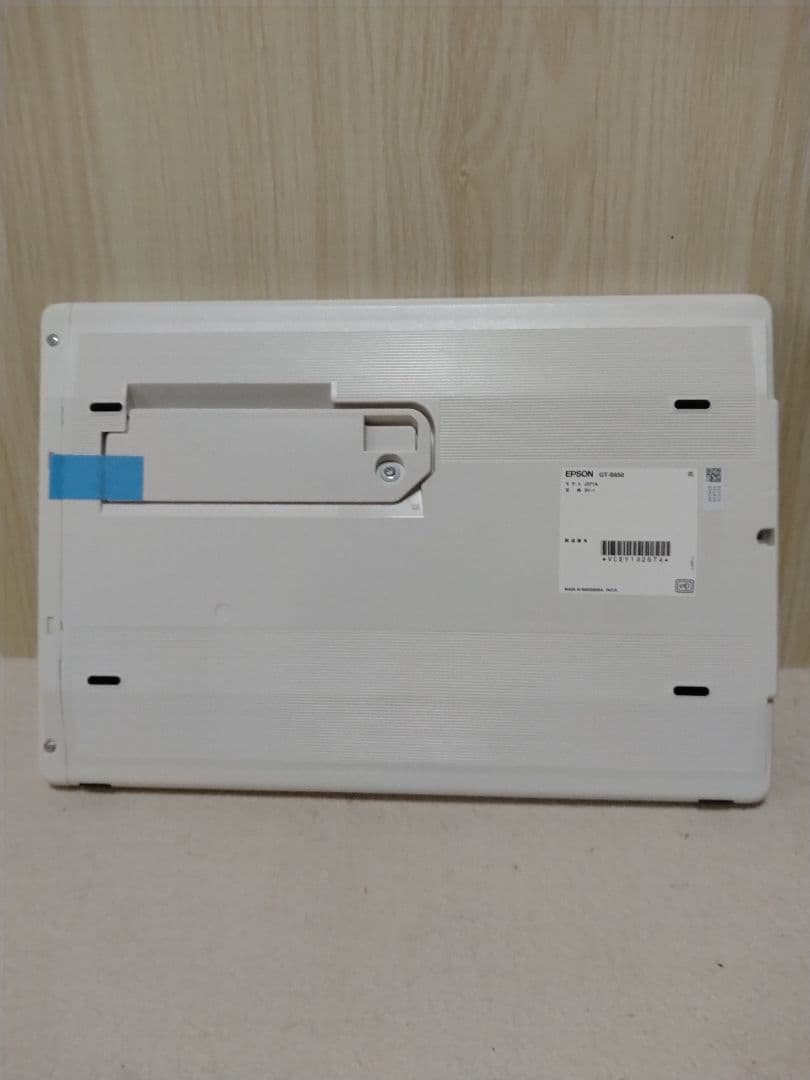 EPSON ドキュメントスキャナー GT-S650