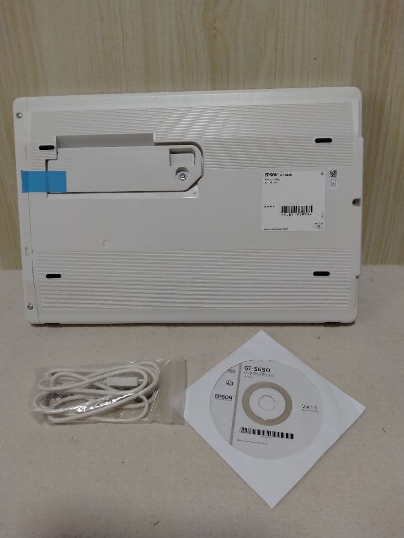 EPSON ドキュメントスキャナー GT-S650
