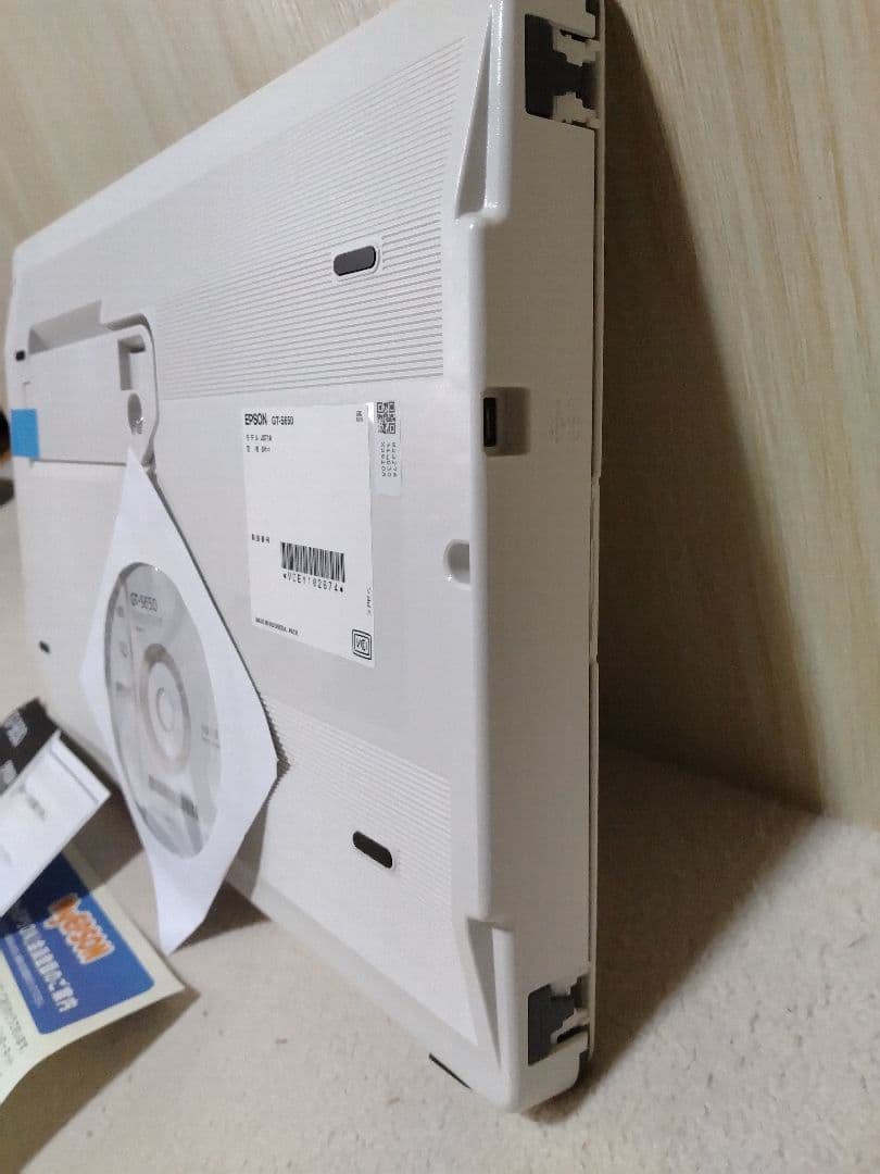 EPSON ドキュメントスキャナー GT-S650