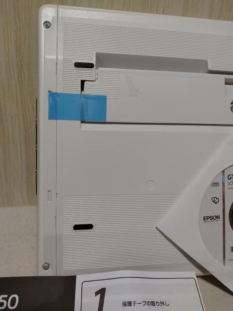 EPSON ドキュメントスキャナー GT-S650