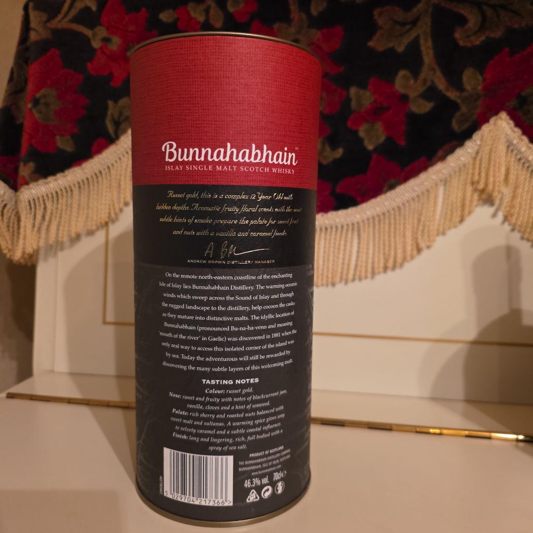 (新品) Bunnahabhain 12年 <人気商品の為 最後の1本> !