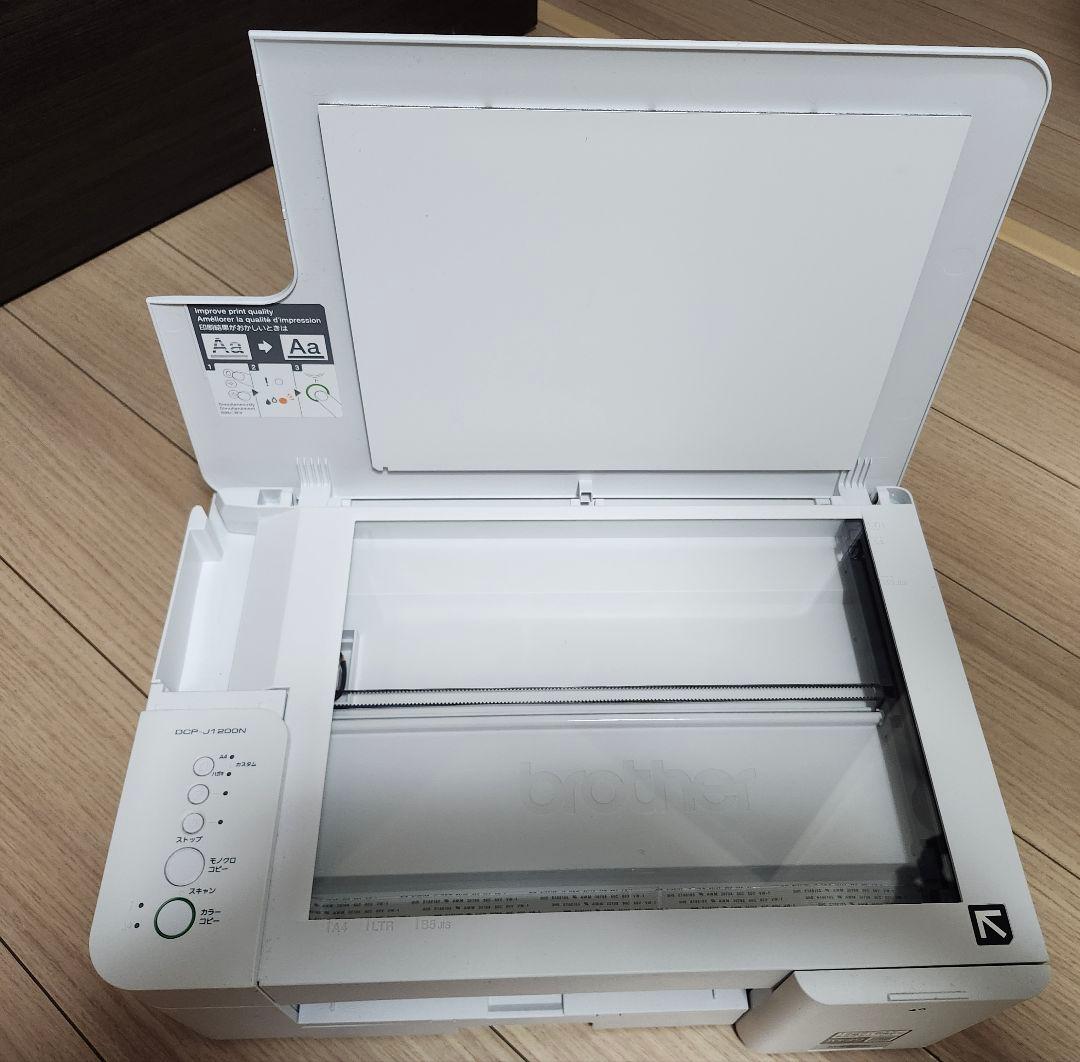 brother DCP-J1200N インクジェットプリンター