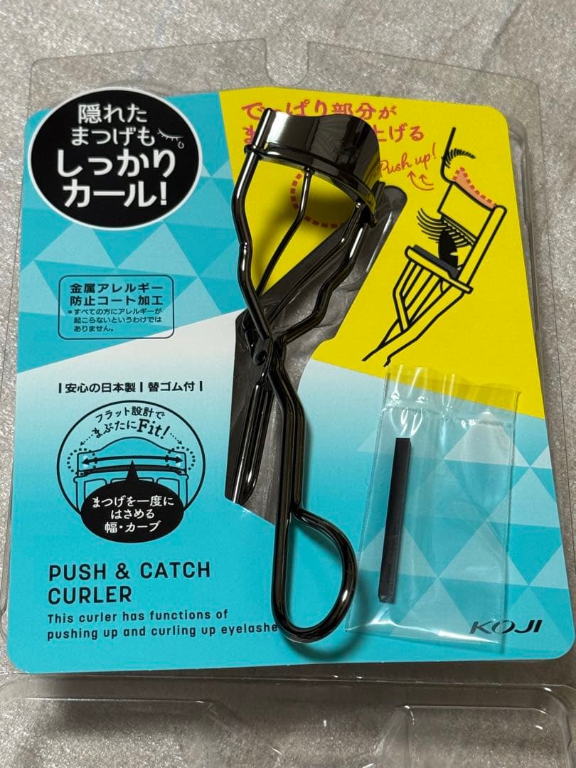コスメまとめ売り　多種類コスメ可愛い多ジャンル　イエベブルベ　大人ガーリー27点