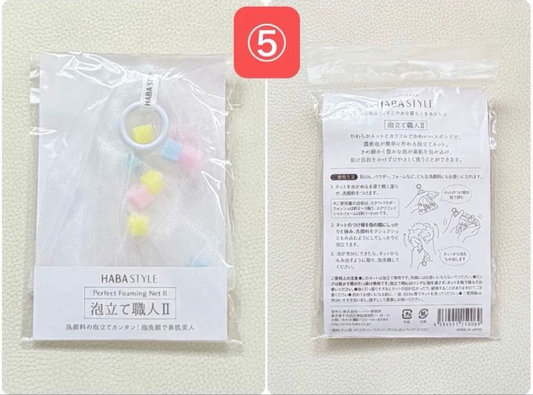 【福袋10点セット】ドクターシーラボVC100ローション 薬用シワ改善ゲルギフト