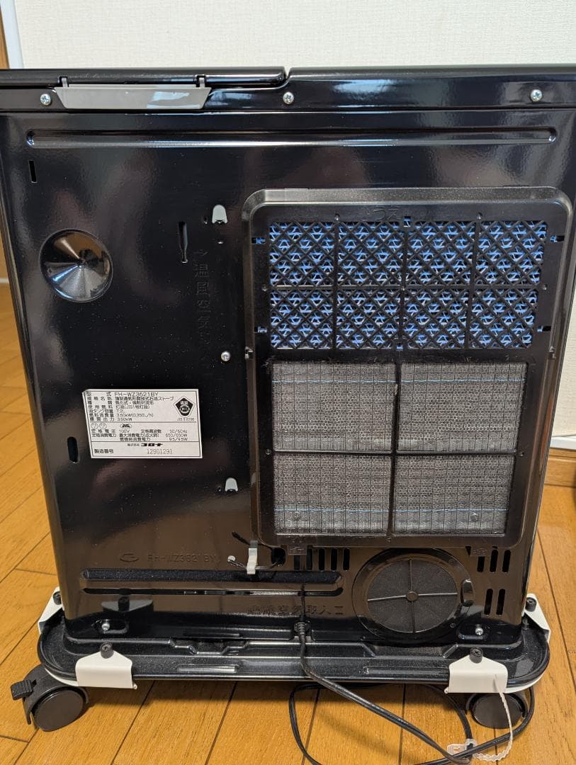 22年購入 石油ファンヒーター FH-WZ3621BY CORONA コロナ