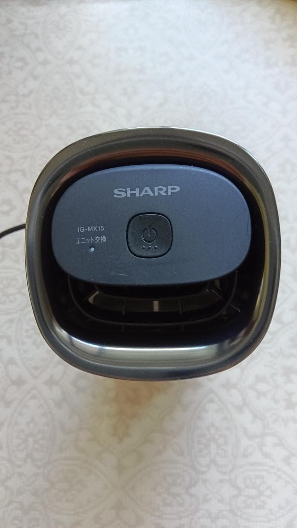シャープ イオン発生機 IG-MX15-B 2023年製