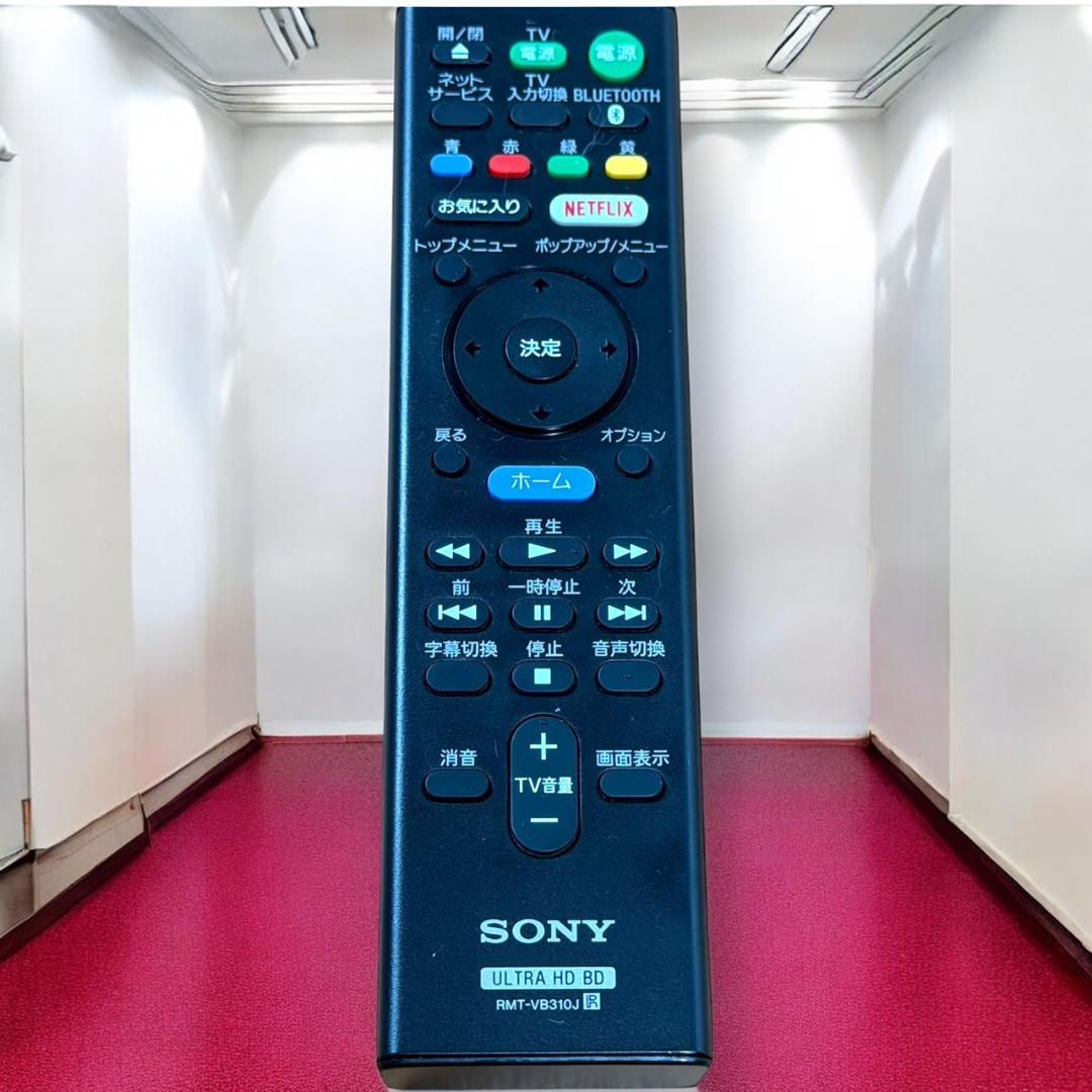 ☆極美品 ソニー UBP-X800 ブルーレイ プレーヤー 4Kアップコンバート
