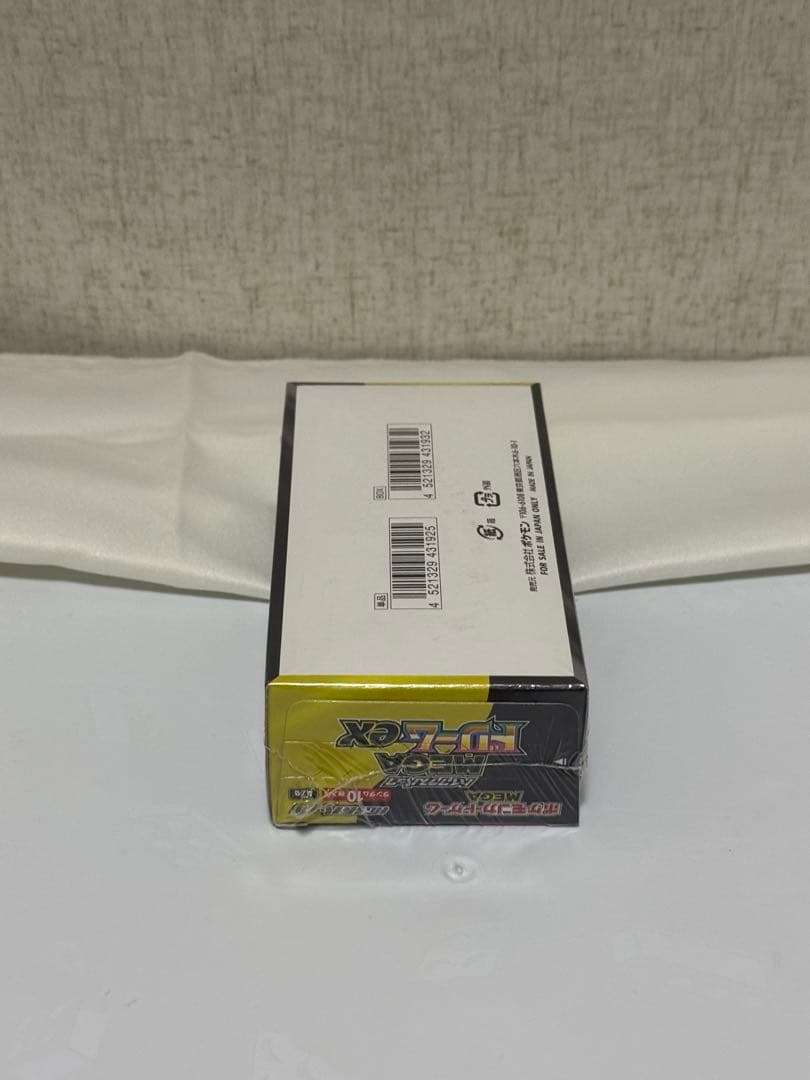ポケモンカードゲーム MEGAドリーム ex BOX シュリンク付き
