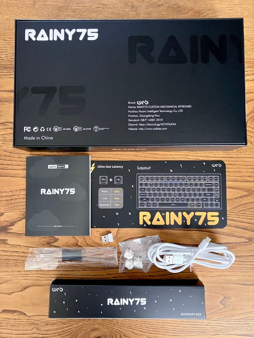 キーボード Rainy75 Pro Luna