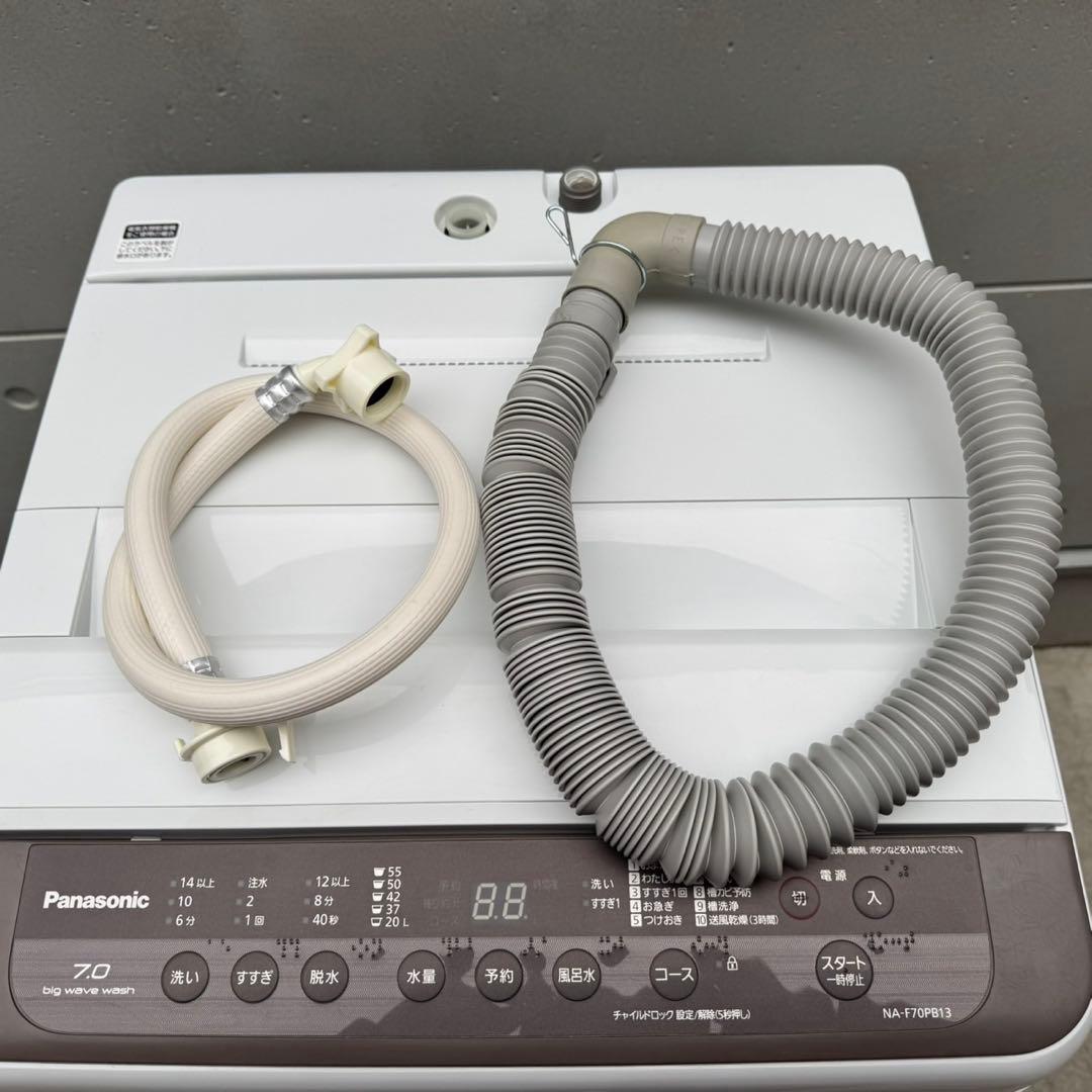 327⭐️2020年製美品★パナソニック　洗濯機　7KG 大型　大容量　一人暮らし