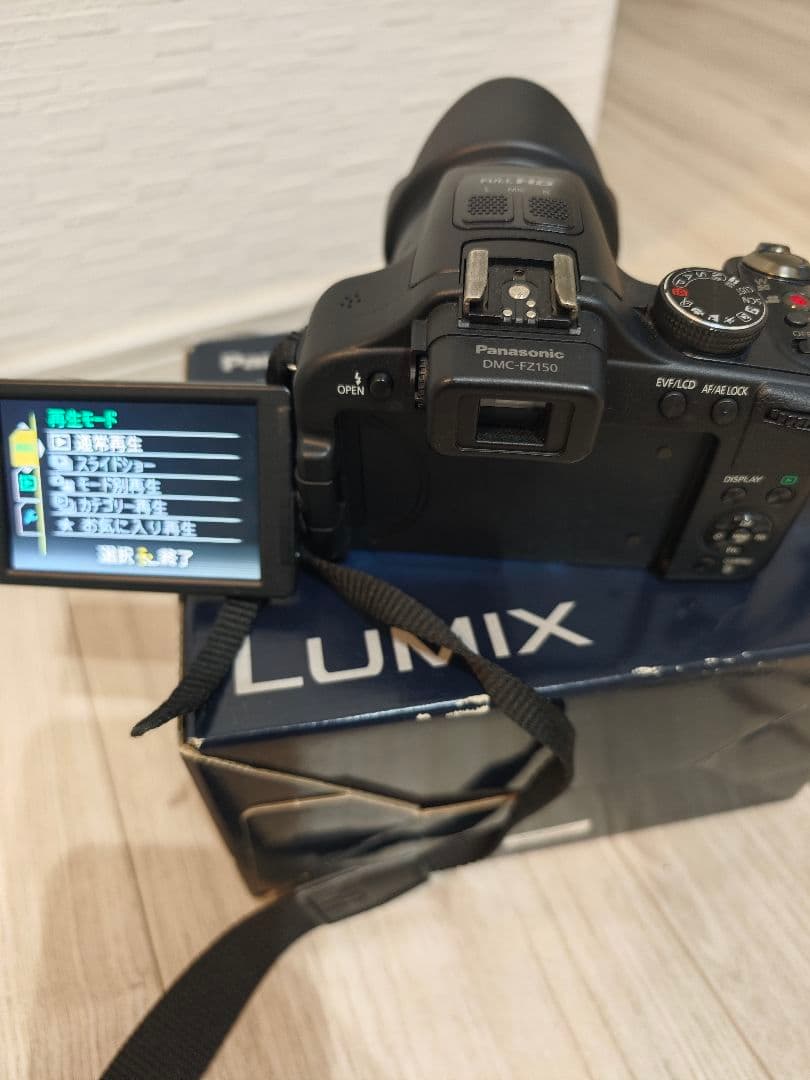 Panasonic LUMIX FZ150 デジタルカメラ　中古品