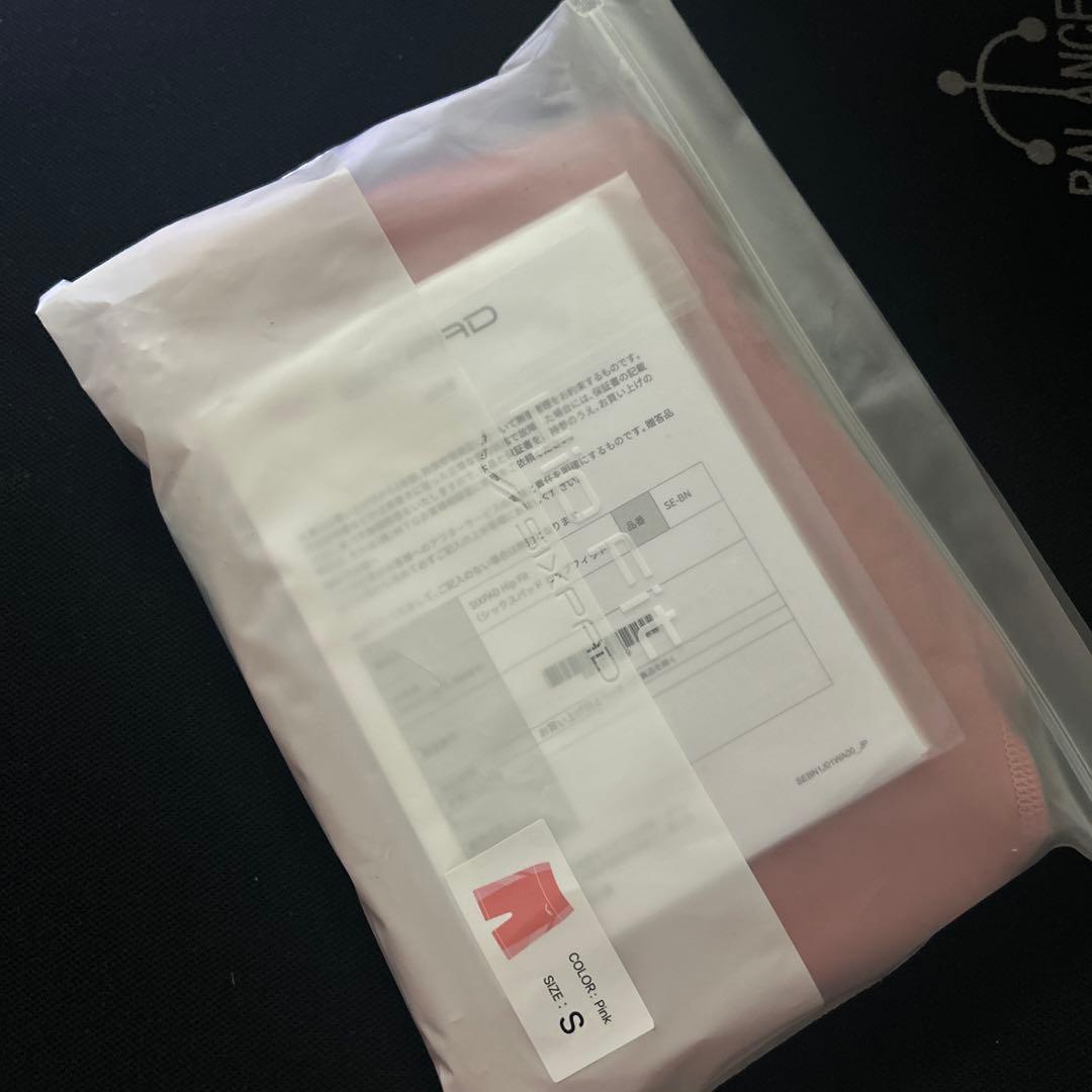 Hip Fit EMSトレーニング器具 SIXPAD (Ｓ)【値下げ不可】