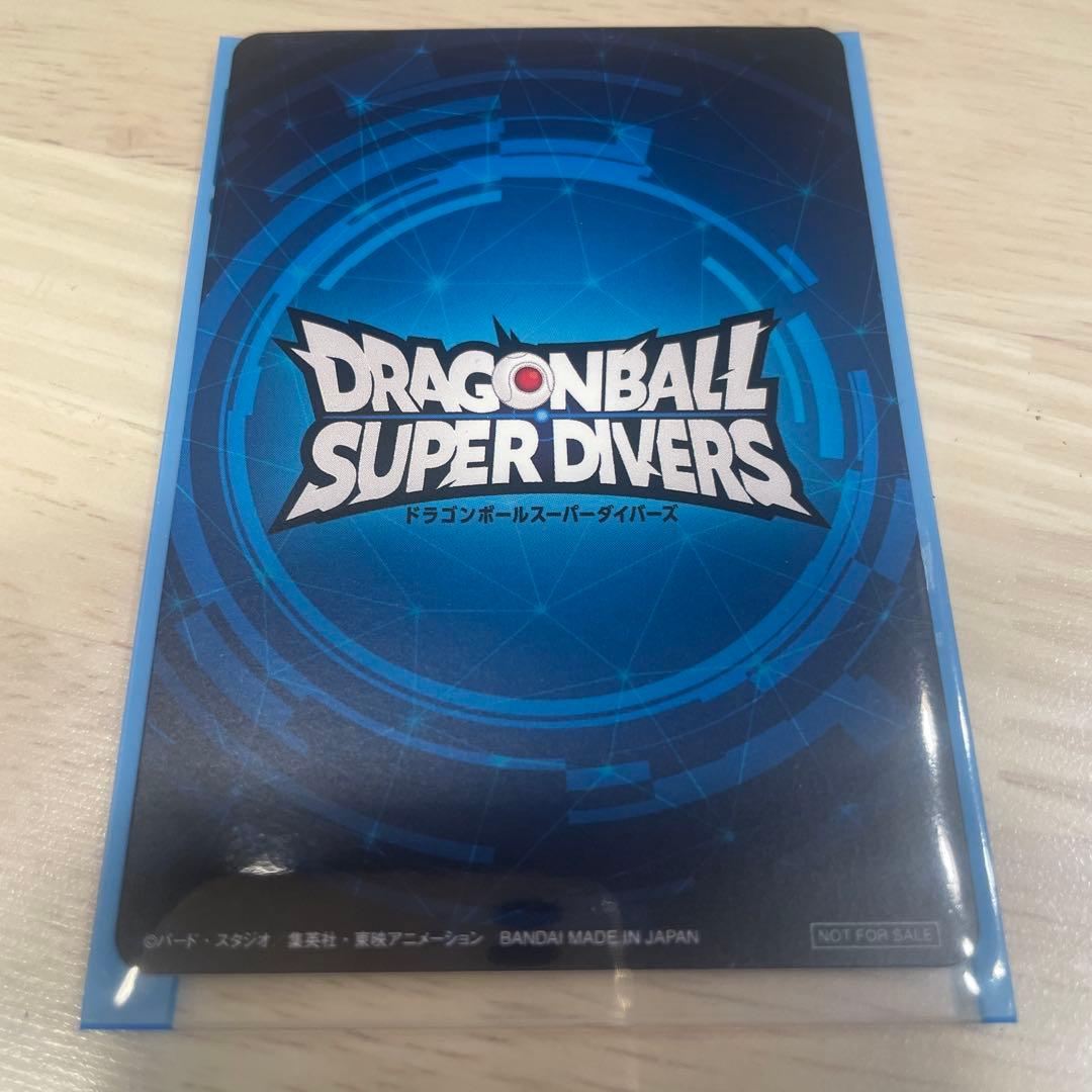 ドラゴンボールスーパーダイバーズ大会準優勝記念カード