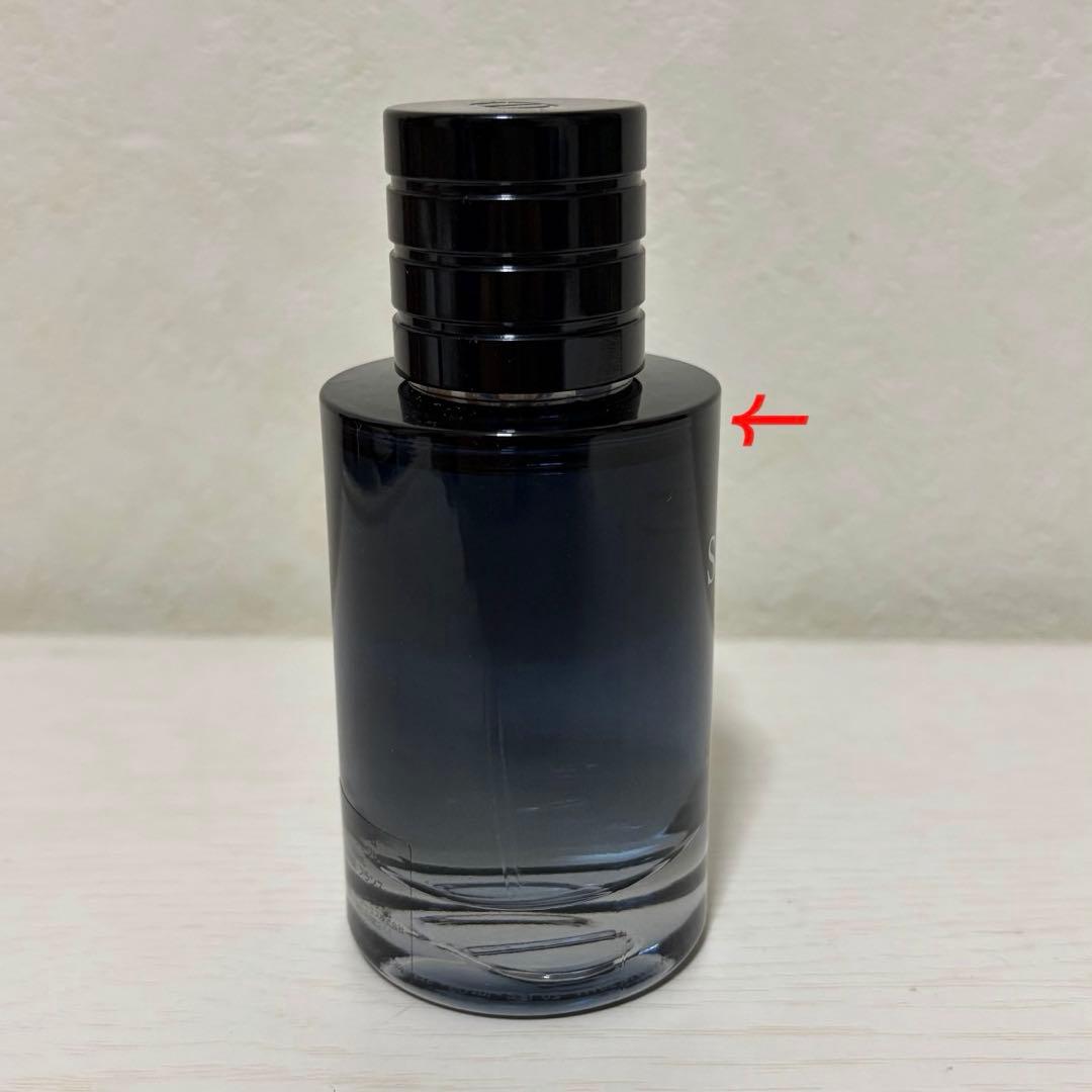 Dior SAUVAGE ディオール ソヴァージュ 残量9割
