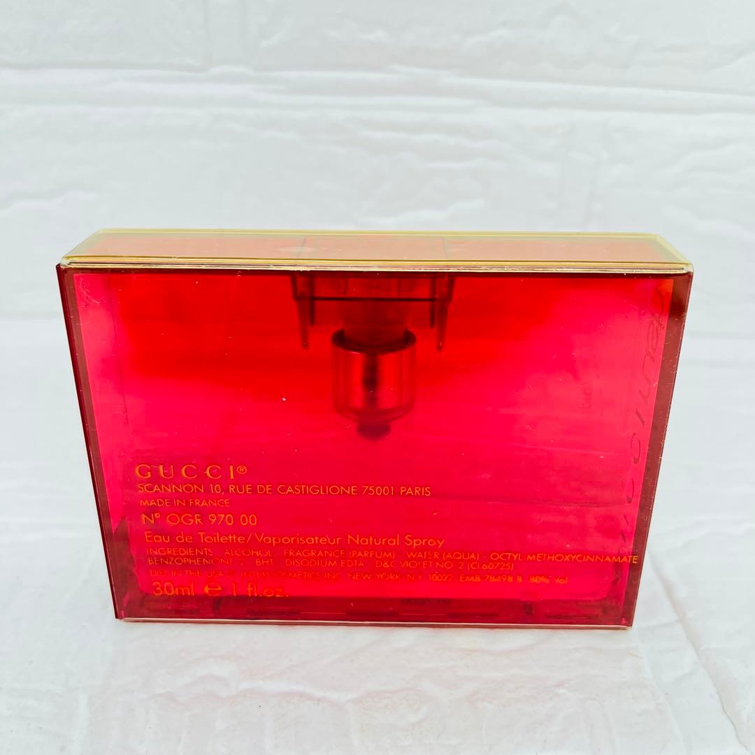 廃盤 GUCCI グッチ rush2 ラッシュ 香水 30ml