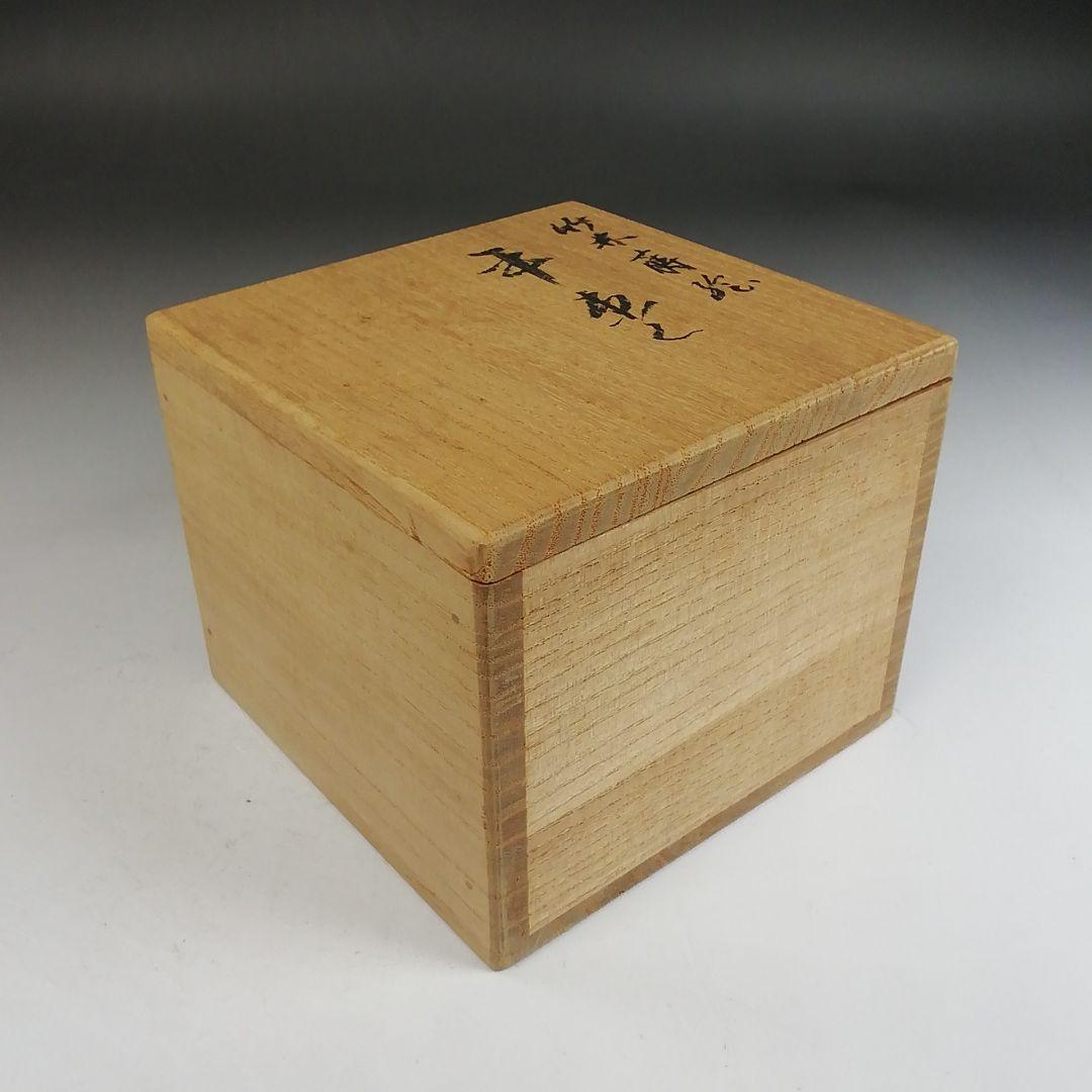 Ｗ３８８　棗　『竹林蒔絵』『平棗』『塗師　多田桂寛 作』　共箱　茶道具