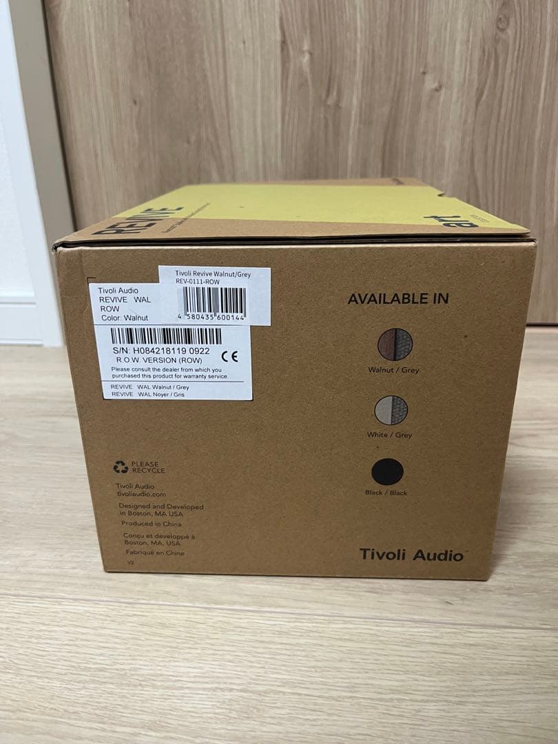 Tovoli Audio REVIVE ウォールナット　新品未使用