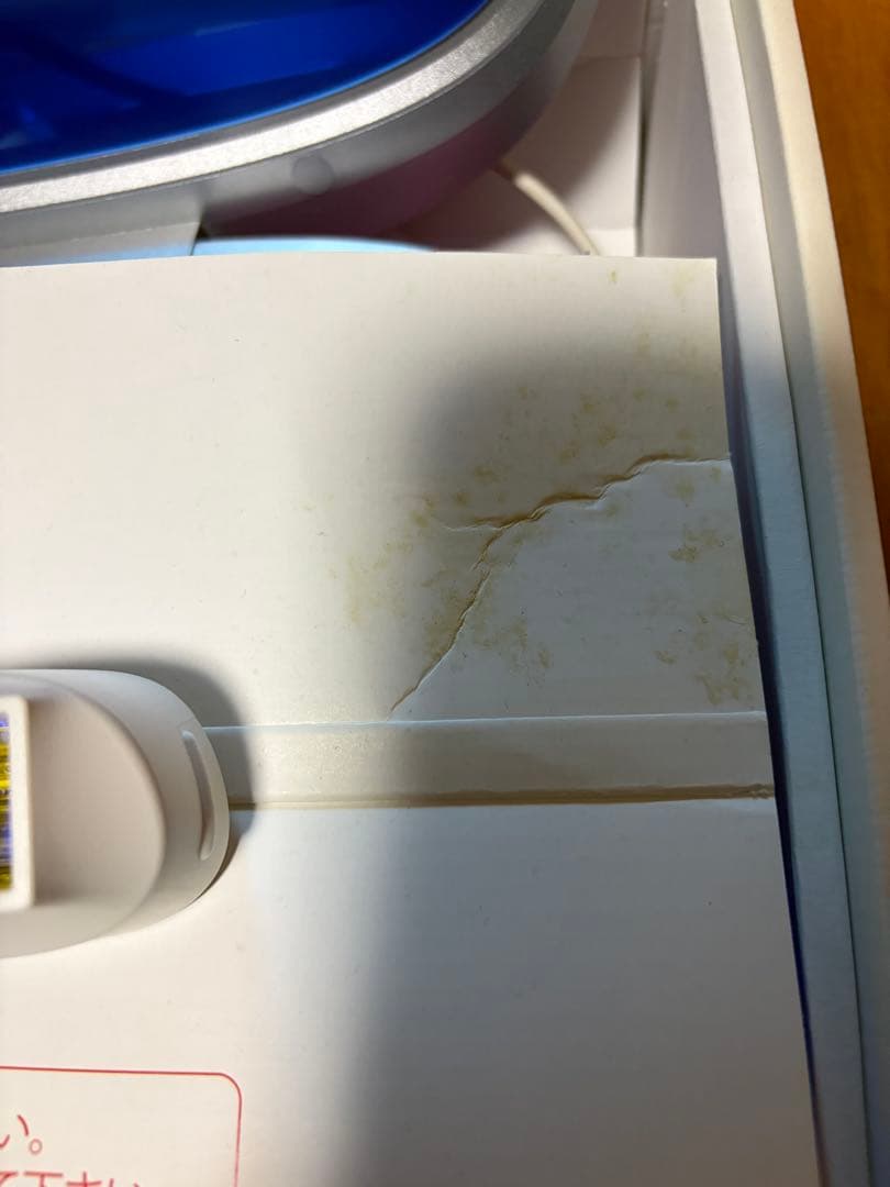 ストロング付き　ケノン　脱毛器　美顔器