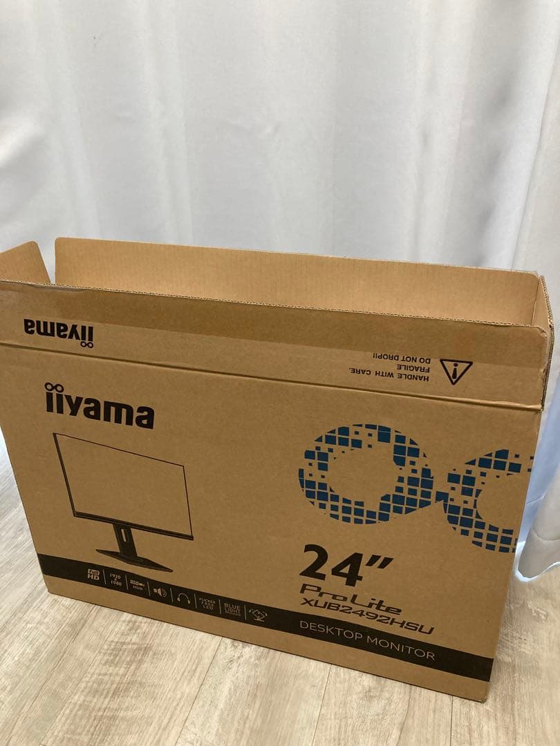 iiyama ProLiteXUB2492HSU-W5 23.8型IPSモニター
