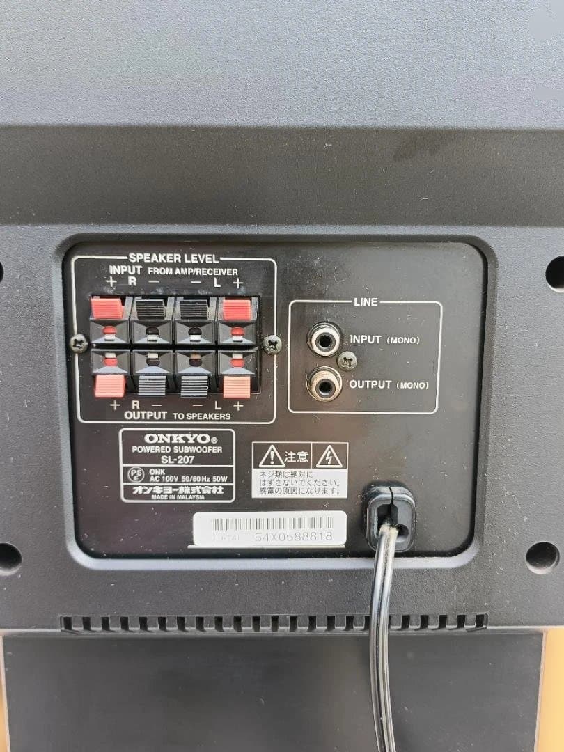 ONKYO POWER SL-207 超低音用スピーカー