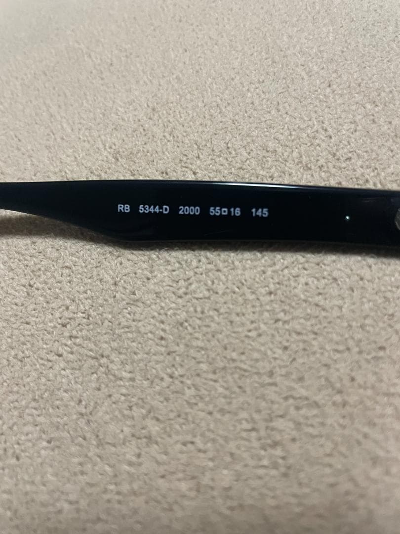 メガネ・老眼鏡 Ray-Ban RB5345D 2000 53-18