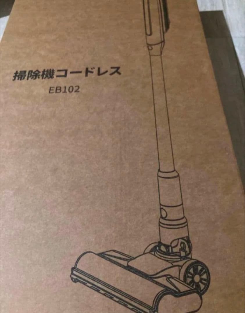 掃除機 コードレス 55KPa超強力吸引&自立式&LEDライト付き　新品・未使用
