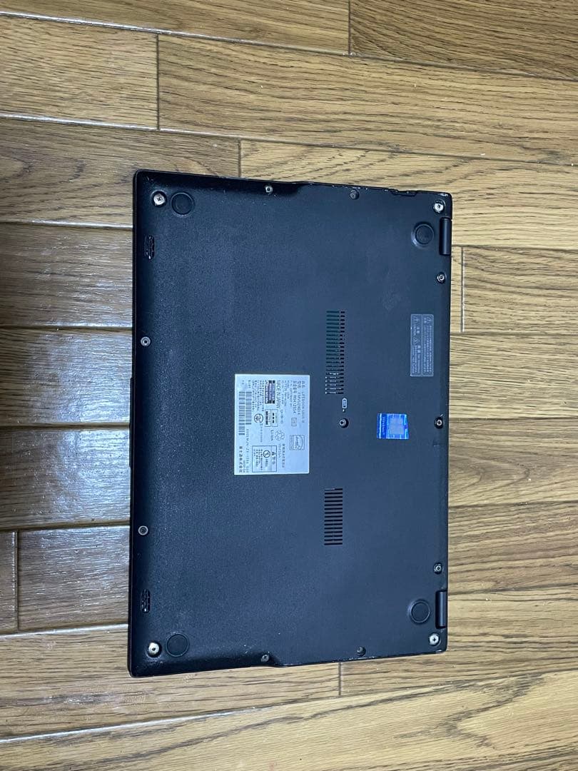 富士通 LIFEBOOK U939/B