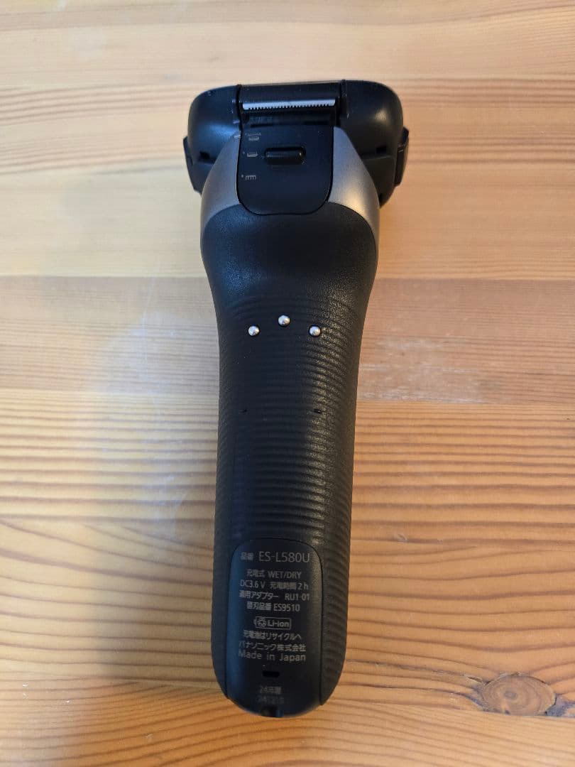 Panasonic メンズ電気シェーバー ES-L580U