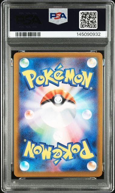 プクリン AR PSA10 M2 091/080 Wigglytuff