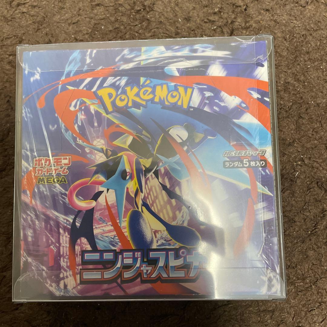 ポケモン ニンジャスピナー ボックスシュリンク付き