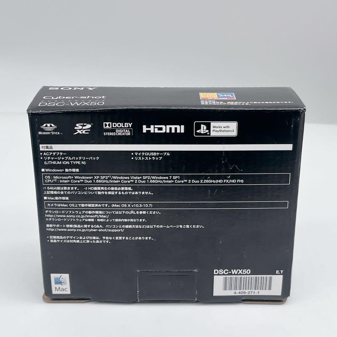 極美品 動作確認済み SONY DSC-WX50 ブルー