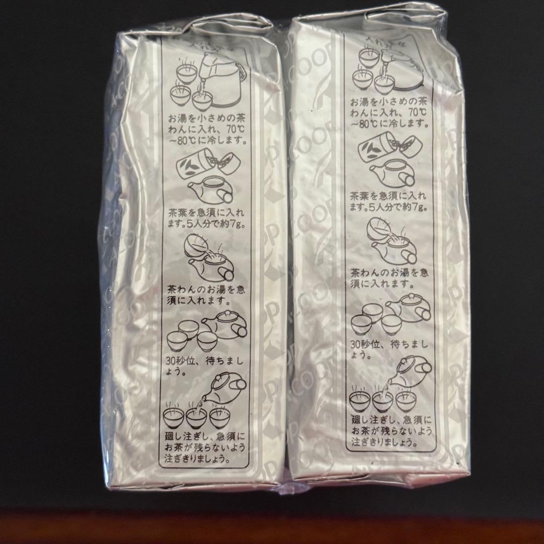 【新品・未開封】お茶 A-COOP 煎茶 紫鳳1kg（167g×6袋）