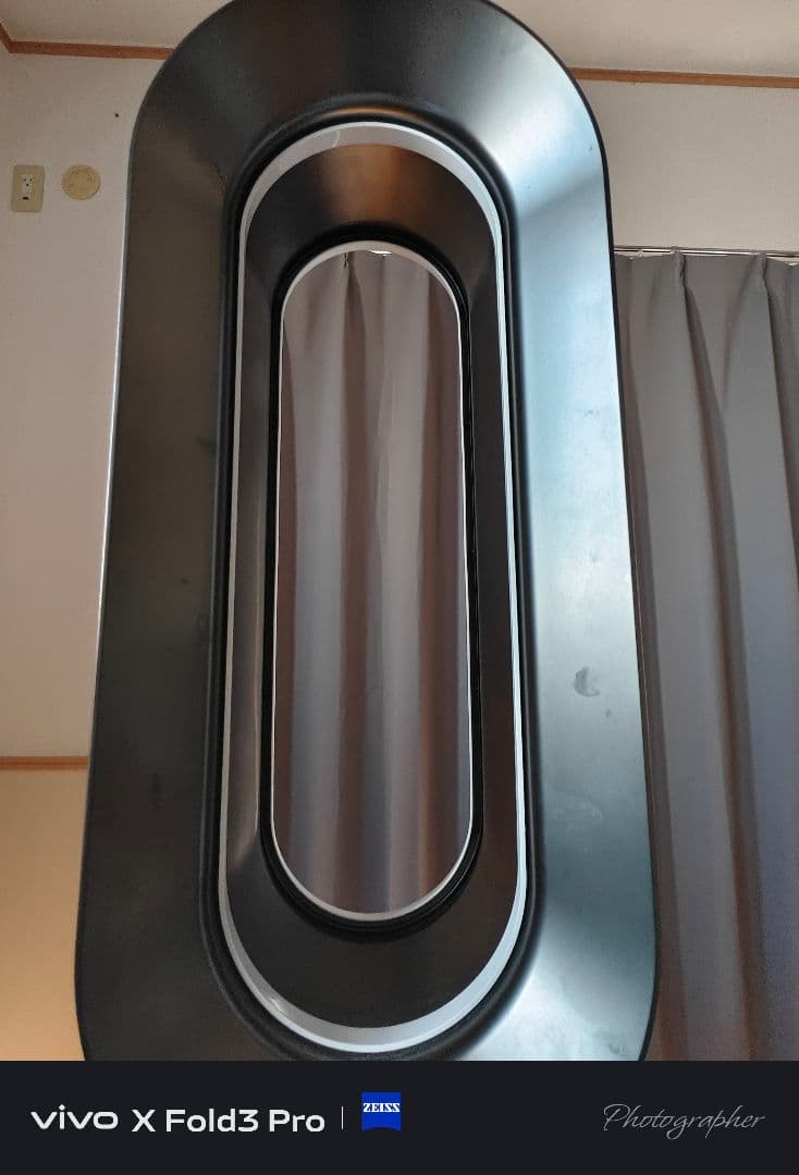 Dyson Hot+Cool AM09 セラミックファンヒーター 2021年