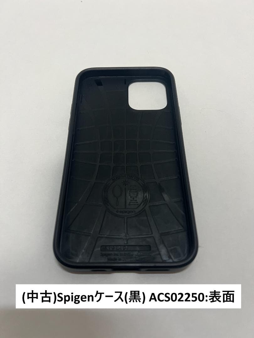 iPhone12本体64GBホワイト 純正バッテリー100% SIMフリー特典付