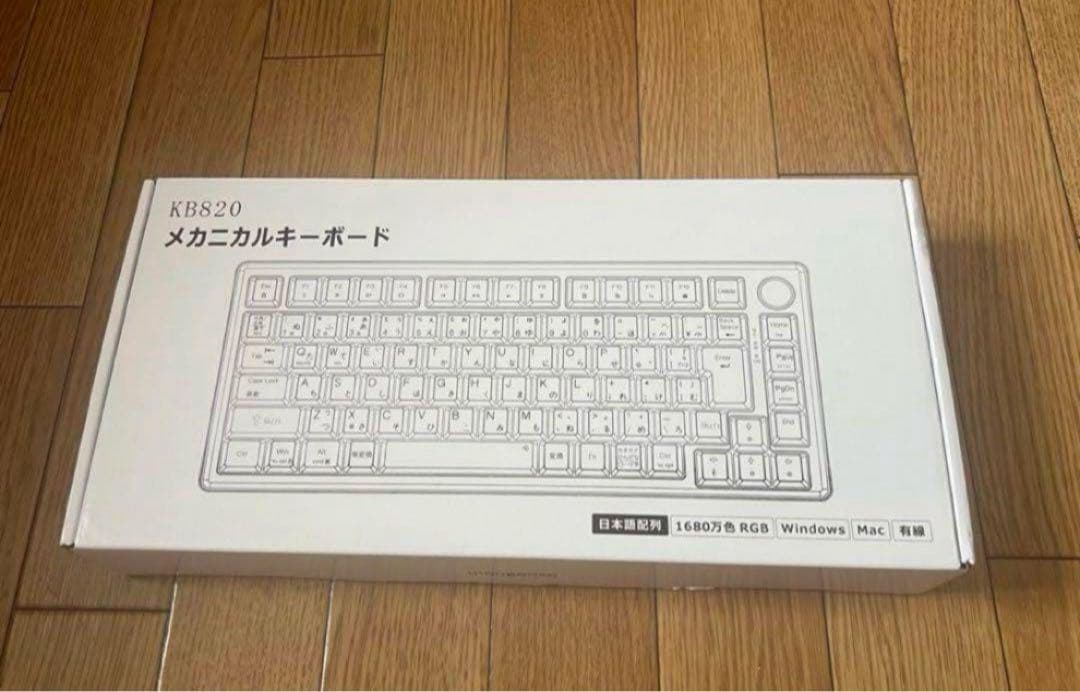 mongeese 2025年業界オリジナル開発 メカニカルキーボード