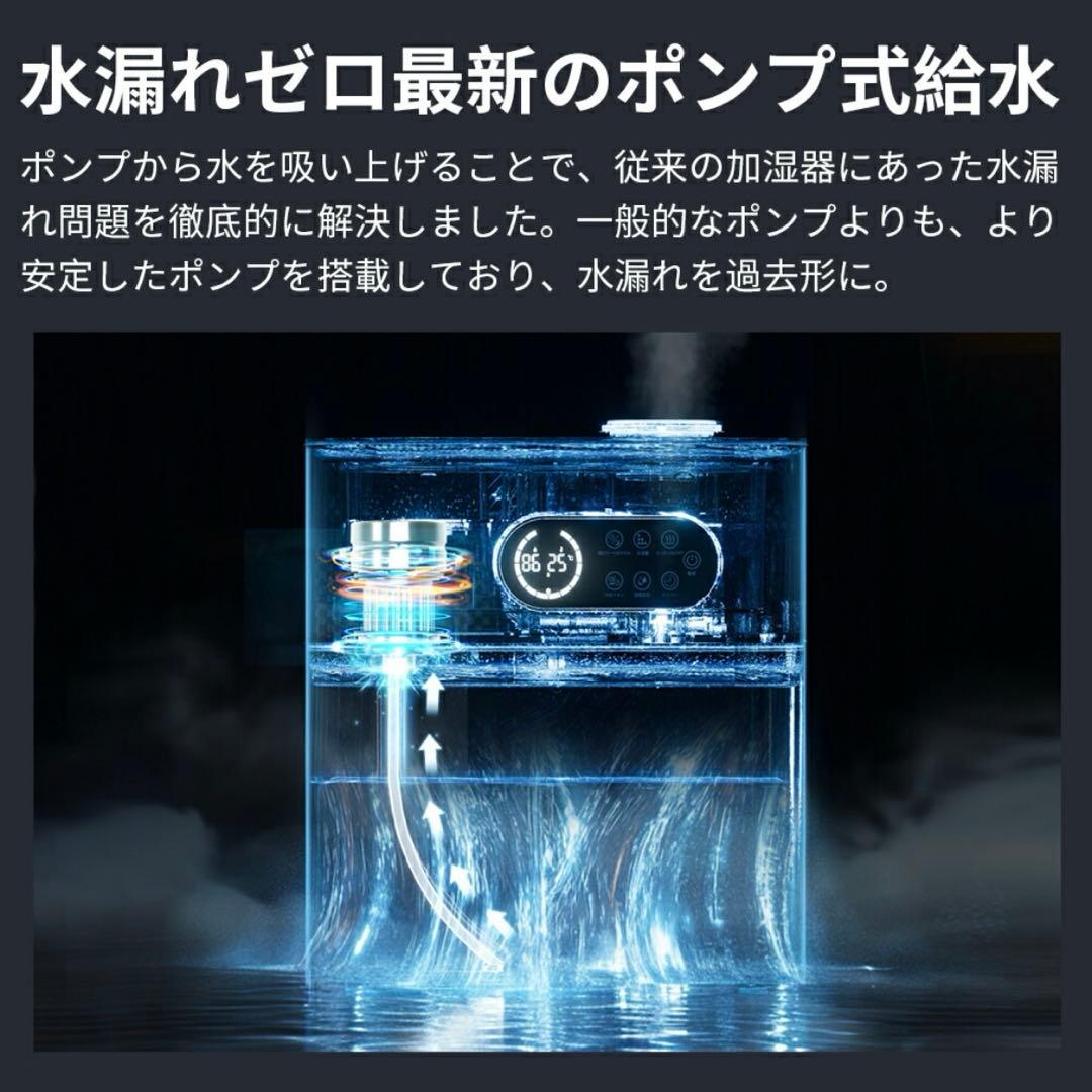 CORRS 置き型加湿器 ホワイト