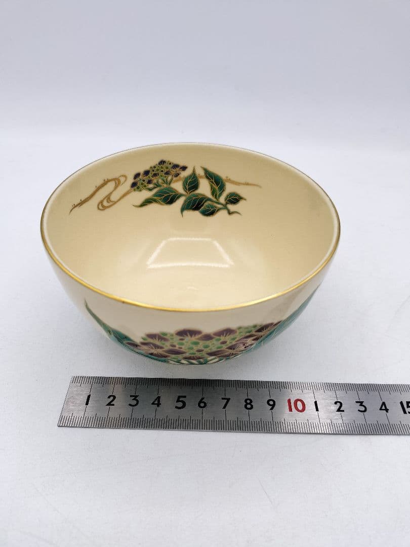 d018 茶碗 色絵 額紫陽花画 清閑寺窯 杉田祥平 木箱 茶道具 古物