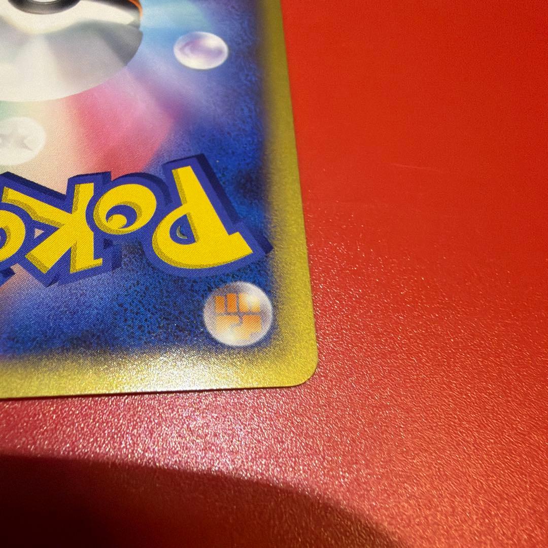 ポケカ　ルギア