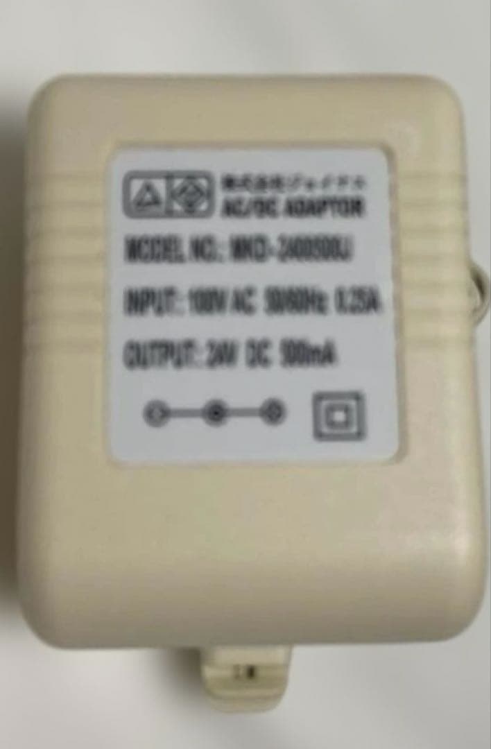 B-Sante ボディソーンク シェイプアップに 中古美品
