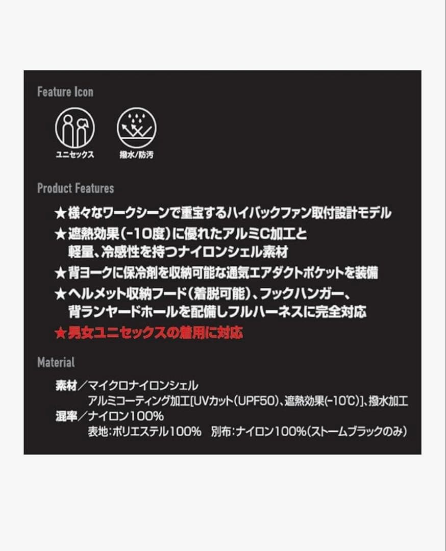 ☆入手困難☆BURTLE☆AC2086 ☆ハイバック☆半袖☆アーミカーキXL
