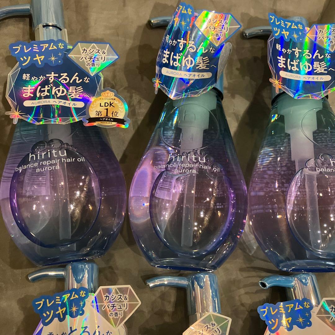 ヒリツ　バランスリペア　オーロラ　ヘアオイル×3個　ヘアミルク×3個