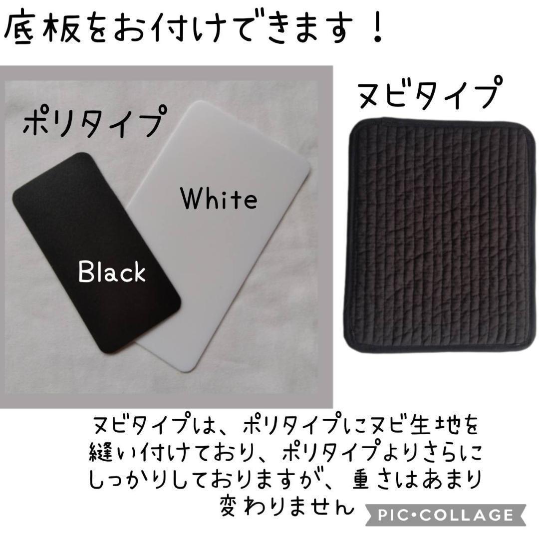 外ポケDカン ショルダー 底板ヌビ ☆ボンボンバッグ☆ ダークグレー×ブラック♡