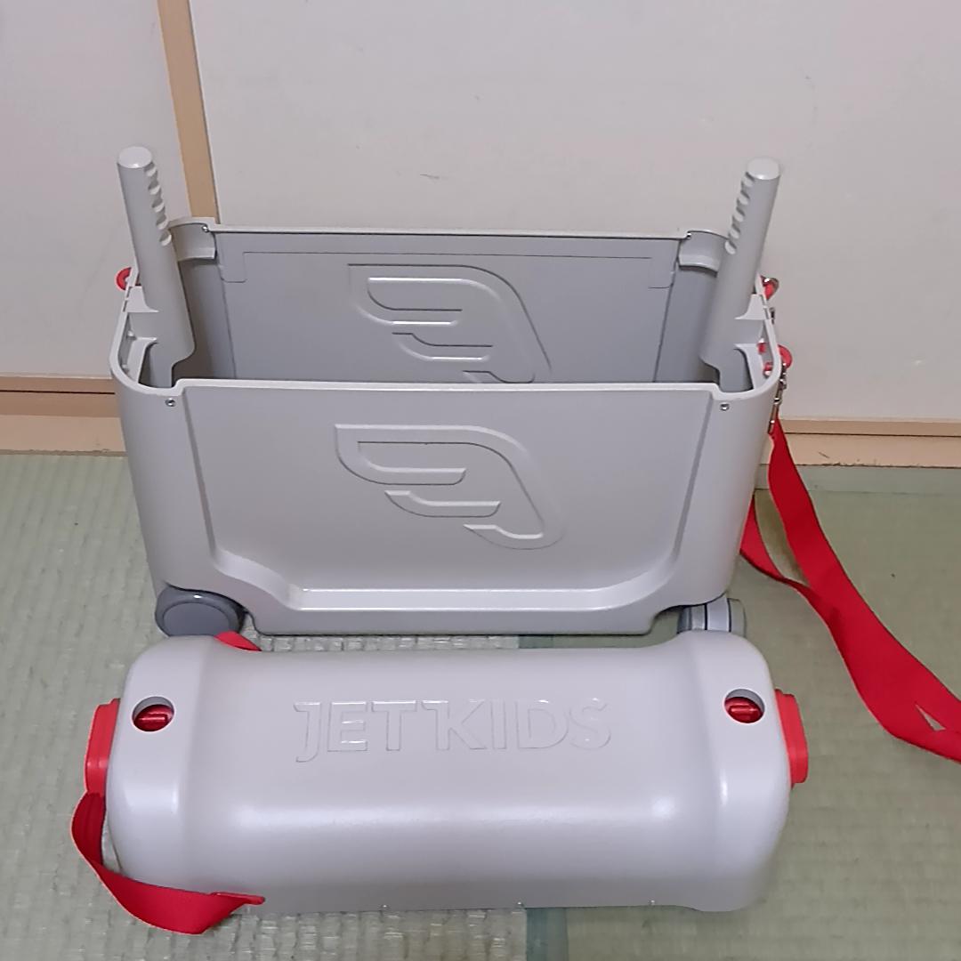 ストッケ　ジェットキッズ ベッドボックス　マットレス付き