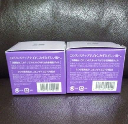 DHCの薬用Qクイックジェルモイスト＆ホワイトニング2個【新品・未開封】