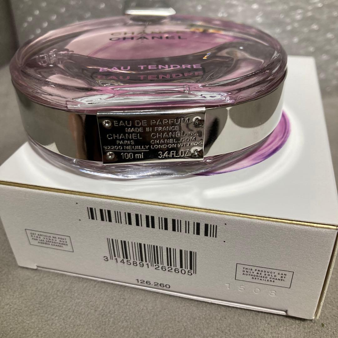 CHANEL チャンス　オータンドゥル　Eau Tendre 100ml