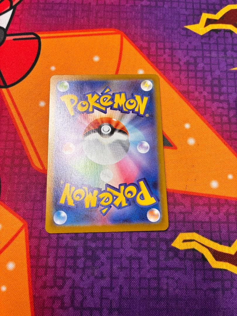 ☆579　美品 ポケモンカード ロケット団のミュウツーex プロモ043/M-P