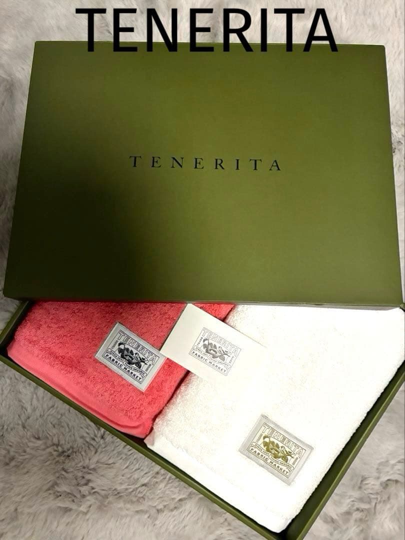 ◆TENERITA◆オーガニックコットン フェイスタオル 2枚セット 【新品】