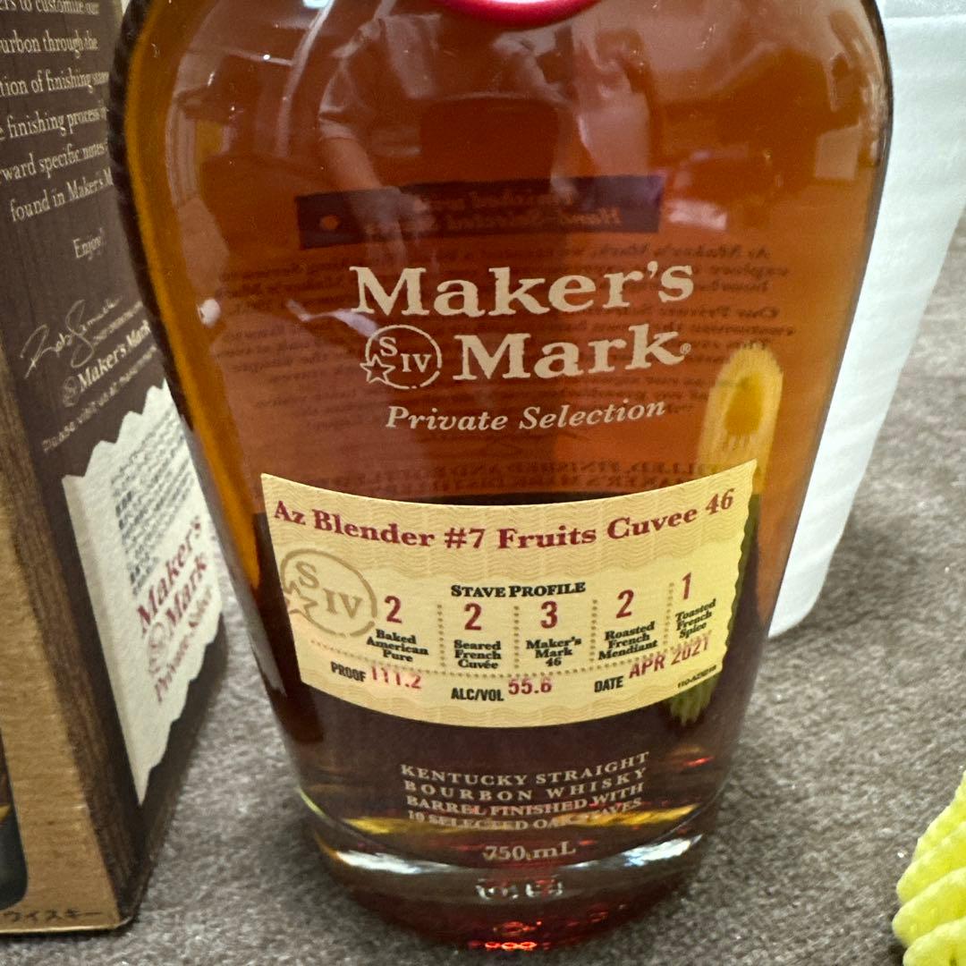 ウイスキー Maker's Mark Private Selection750ml
